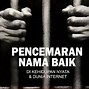 Pasal Pencemaran Nama Baik Uu Ite Terbaru